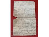 Letter Todor Tanev to Dr. Vladimir Rumenov Skopje 12.05.1901