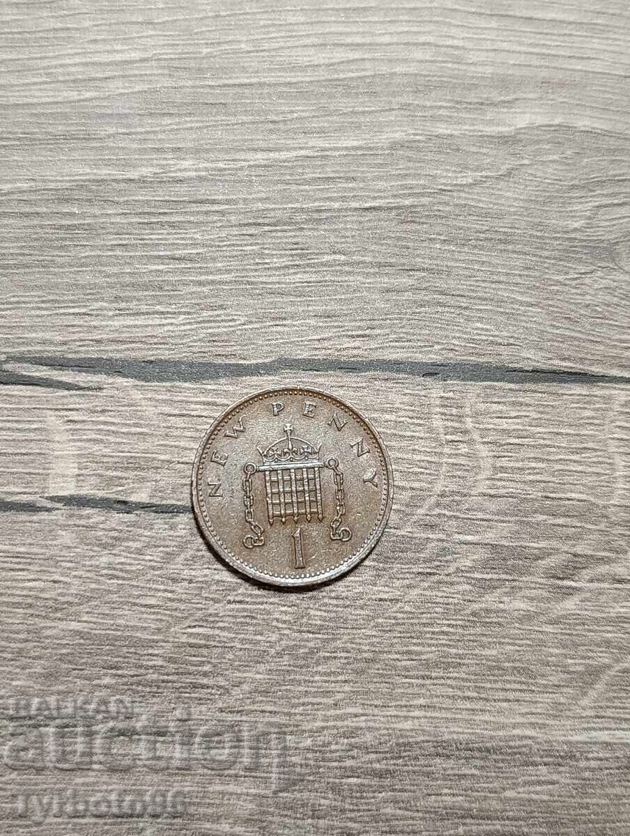 Licitație NOUĂ MONEDĂ DE UN CENT 1971