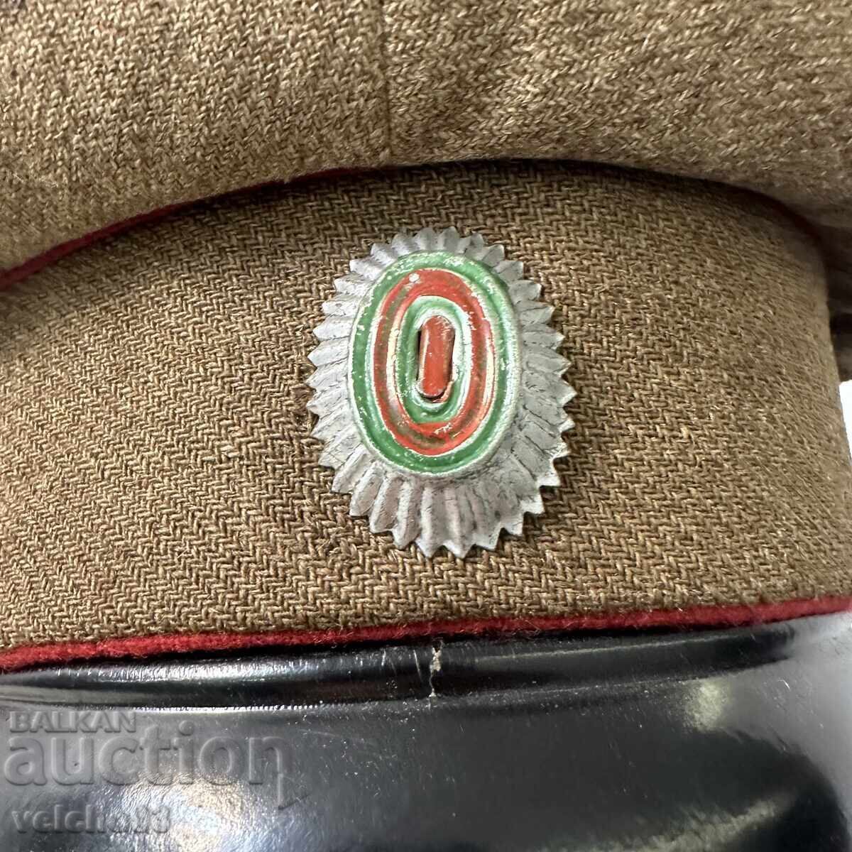 Livrarea Şapcă militară