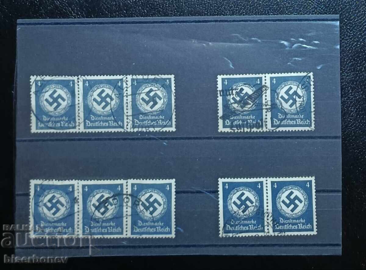 Германия, Трети райх, Немска империя, Хитлер, чисти гърбове