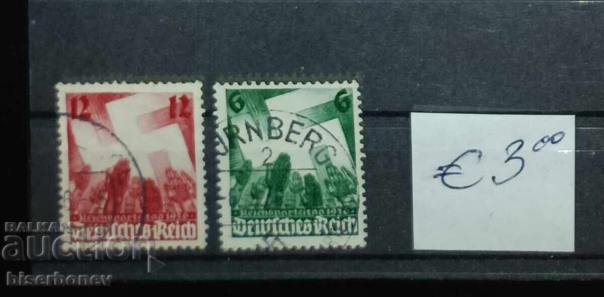 Germania, Reichul al Treilea, Imperiul German, Hitler, spate curat