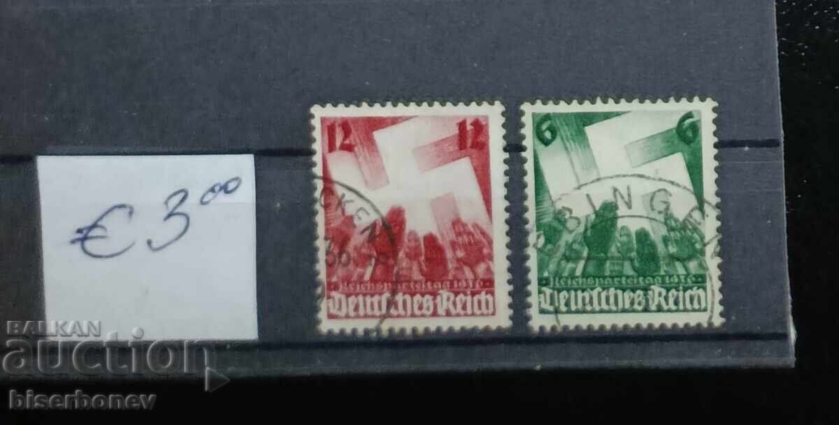 Германия, Трети райх, Немска империя, Хитлер, чисти гърбове