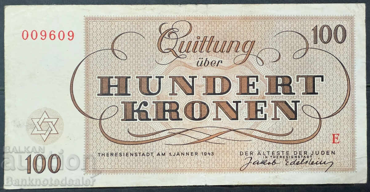 Cehoslovacia Ghetoul Theresienstadt 100 Coroane 1943