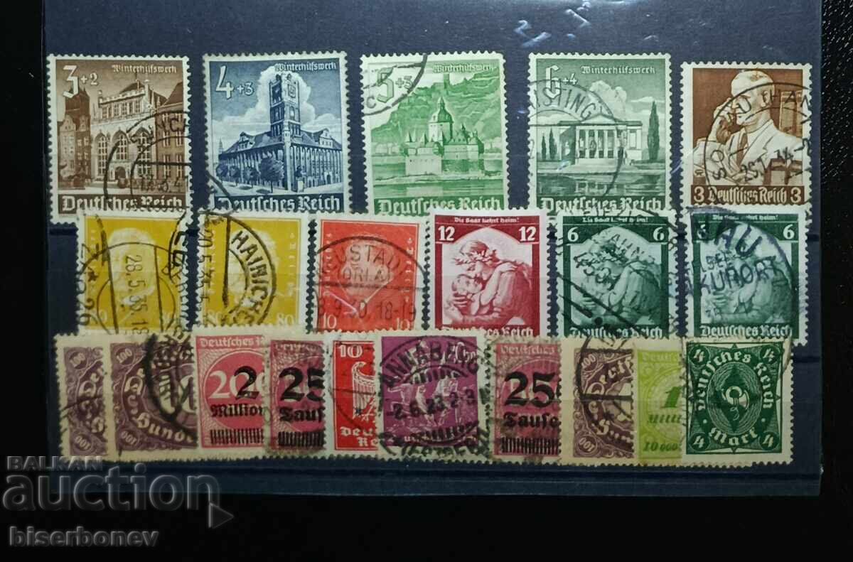 Γερμανία, Τρίτο Ράιχ, Γερμανική Αυτοκρατορία, Χίτλερ. MLH