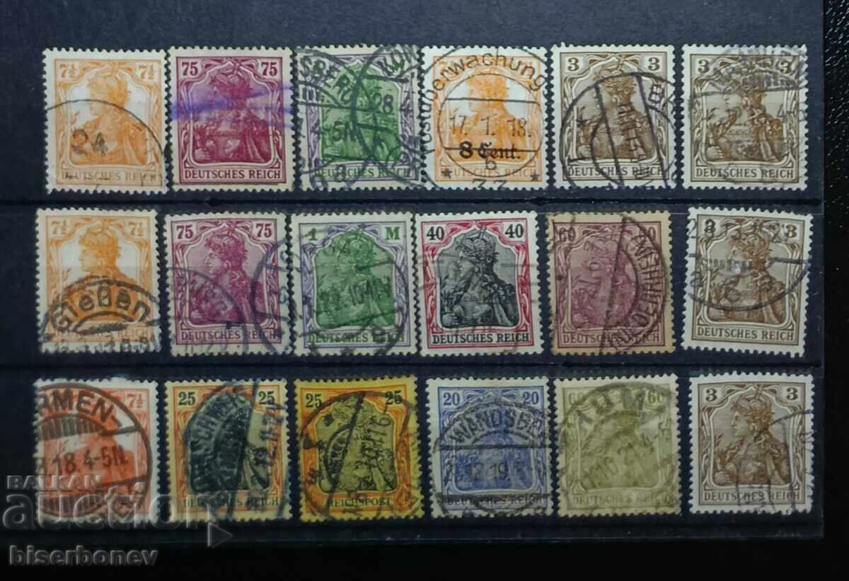 Germany, Third Reich, German Empire, Hitler. MLH