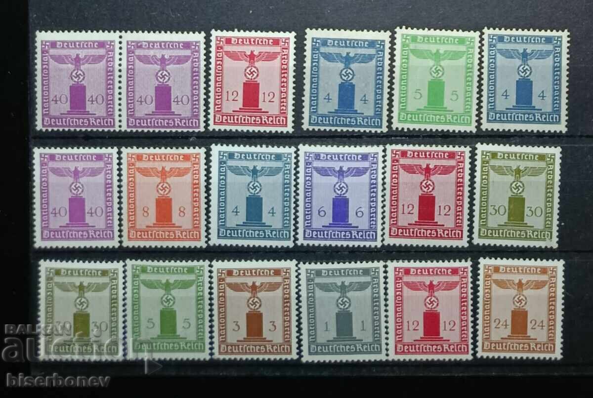 Germany, Third Reich, Hitler. MNH., mint, mint Germany, Third Reich, Hitler. MNH., mint, mint