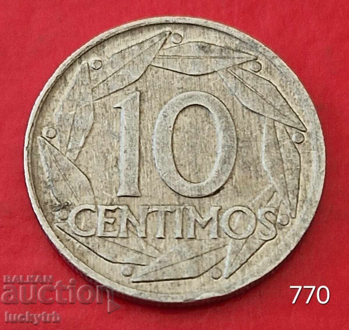 10 λεπτά 1959 - Ισπανία