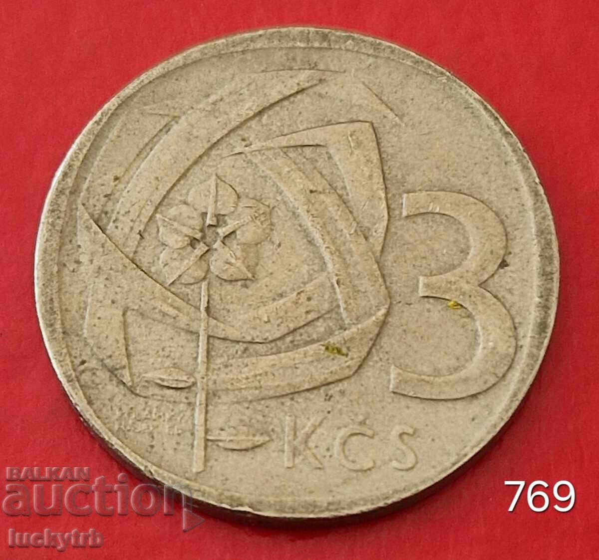 3 Koruny 1965 - Czechoslovakia
