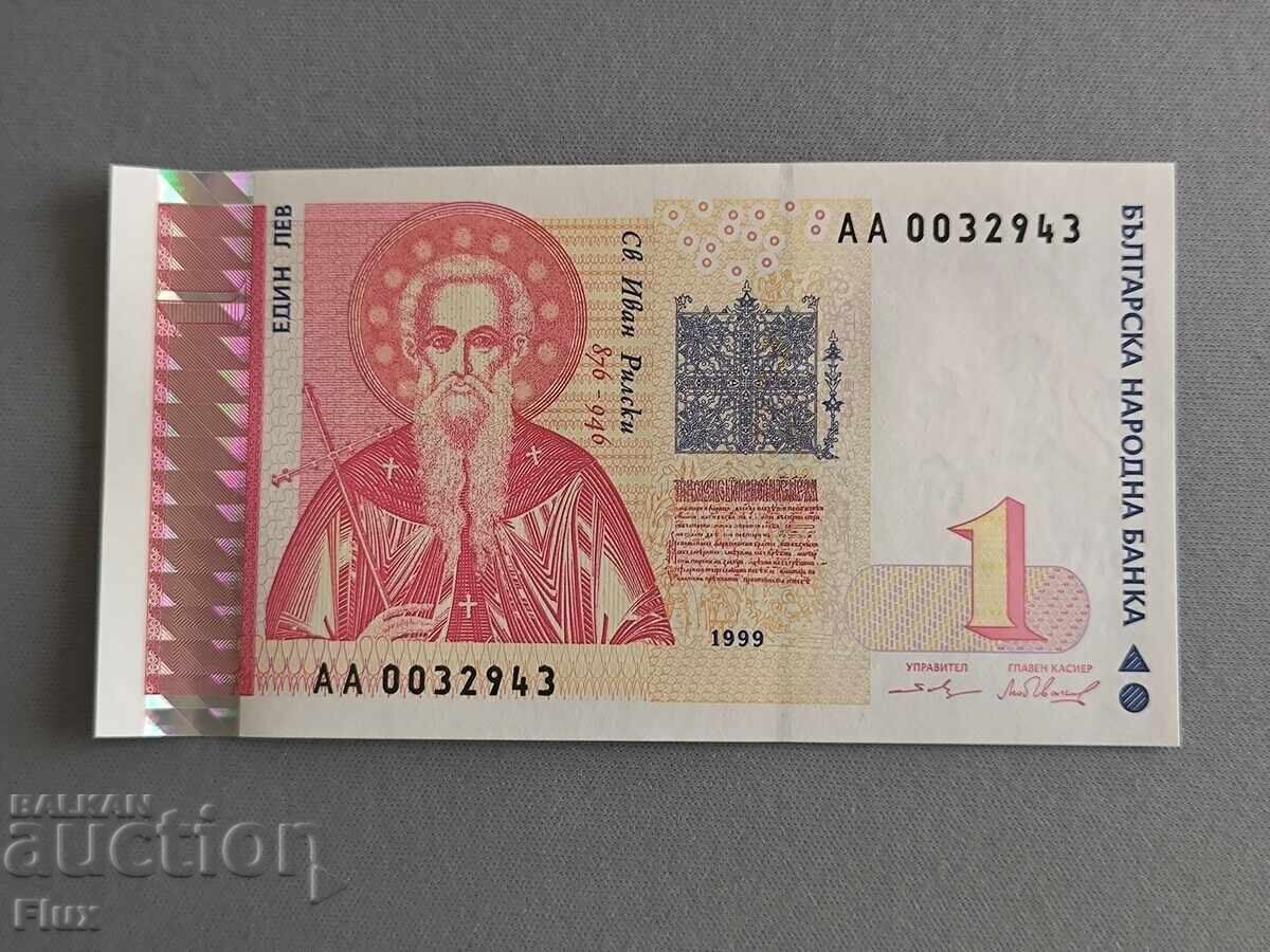 Bancnota - Bulgaria - 1 BGN UNC | 1999