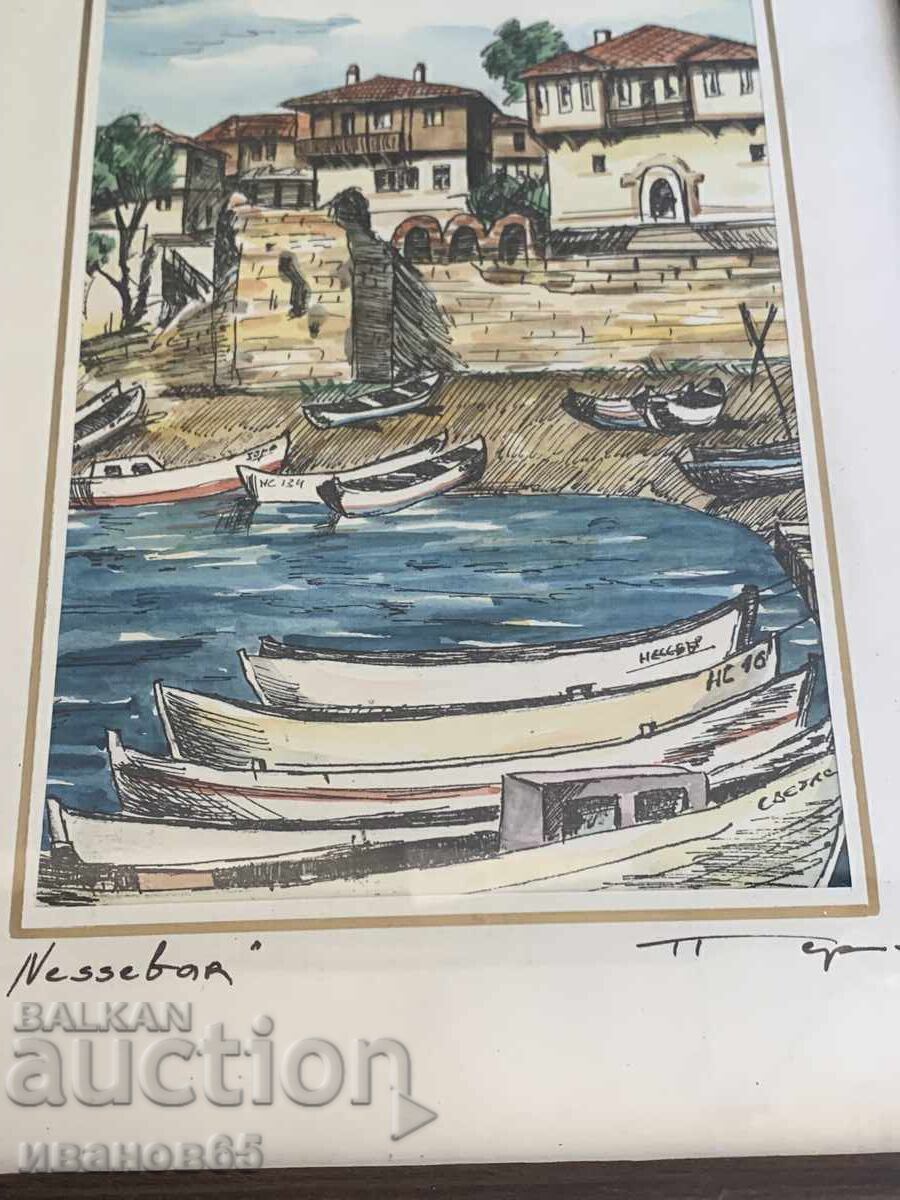 Πίνακας Νεσέμπερ με τιμή € 25.56 | 49.99 BGN