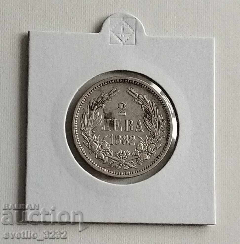 2 BGN 1882