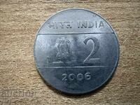 India - 2 rupii (2006) - '*'