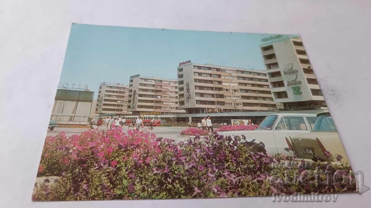 Ταχυδρομική κάρτα Τολμπούχιν 1977