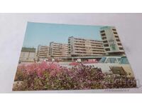 Ταχυδρομική κάρτα Τολμπούχιν 1977