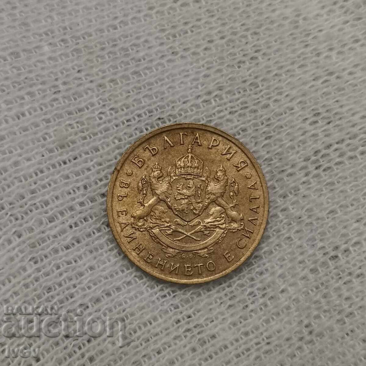 50 σεντς 1937 - 5