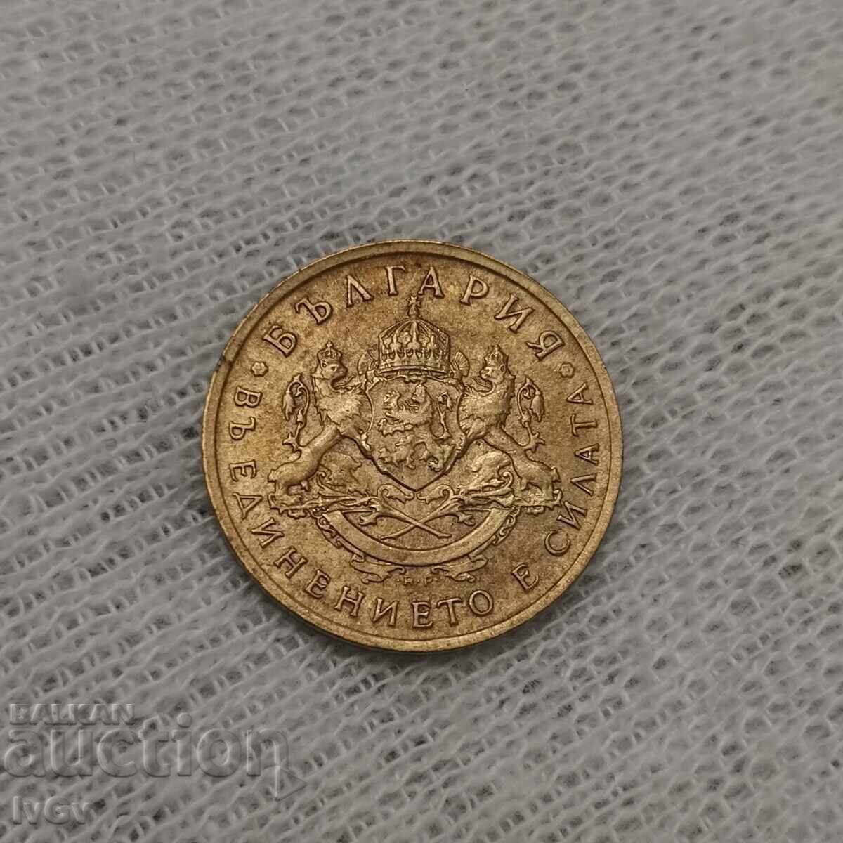 50 σεντς 1937 - 6