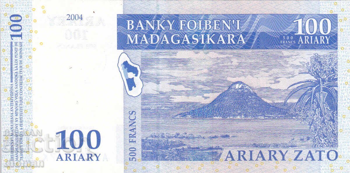 dioman - MADAGASCAR - 100 ARIARY cu preț € 0.40 | 0.78 BGN