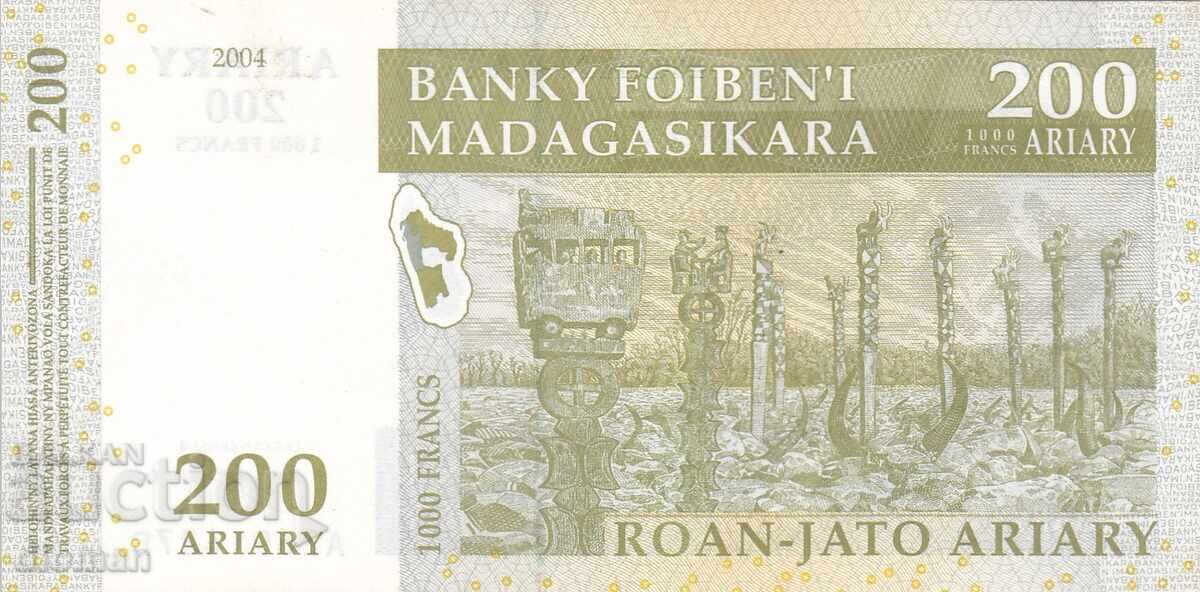 διομάν - ΜΑΔΑΓΑΣΚΑΡΗ - 200 ΑΡΙΑΡΙ