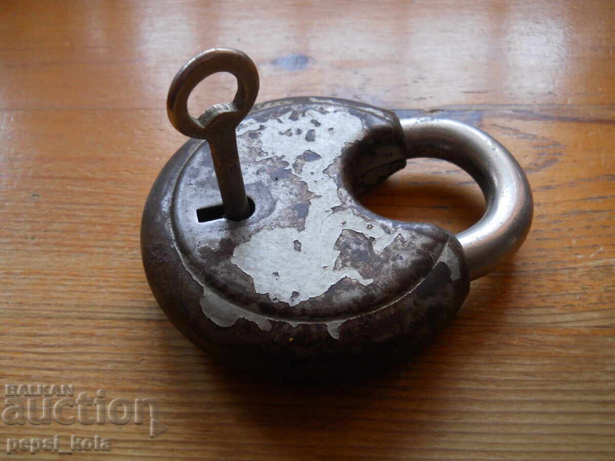 Μεγάλο λουκέτο - Σοβιετική Ένωση (ΣΣΔ) με τιμή € 5.00 | 9.78 BGN