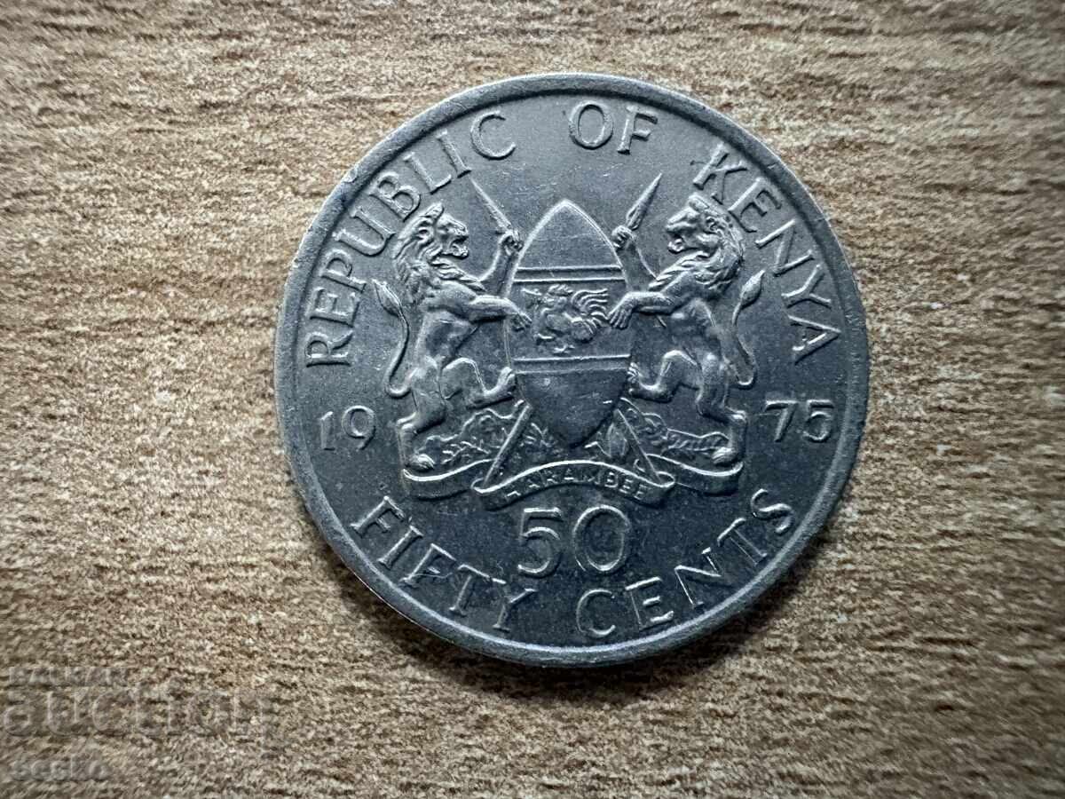 Kenya - 50 Cents (1975)