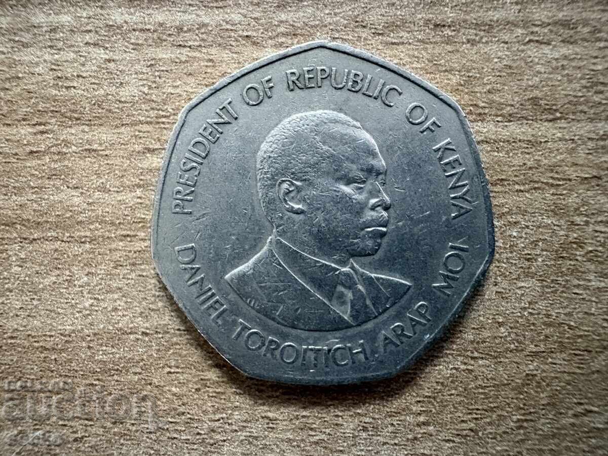 Kenya - 5 Shillings (1985) with price € 0.45 | 0.88 BGN