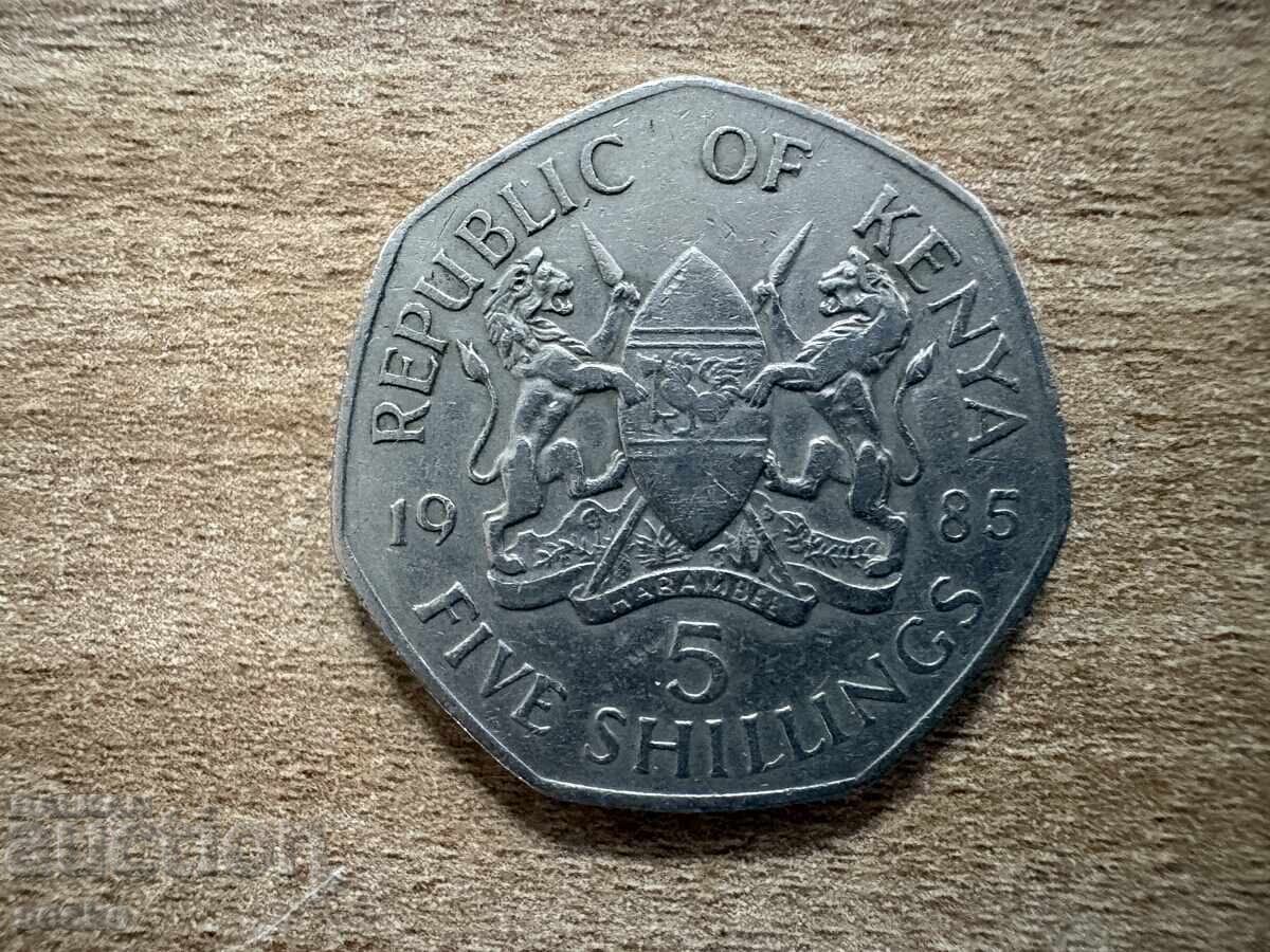 Kenya - 5 Shillings (1985)