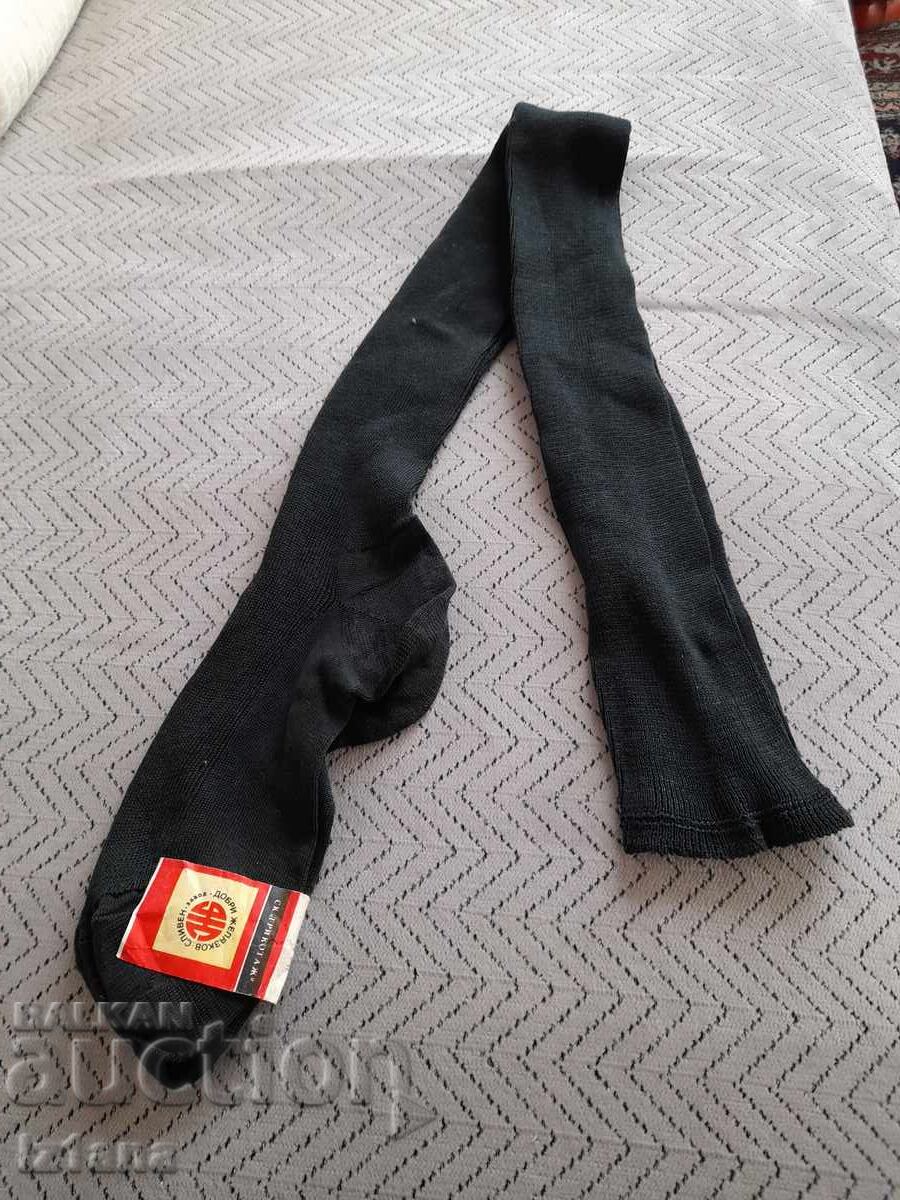 Old Women's Ribbed Socks