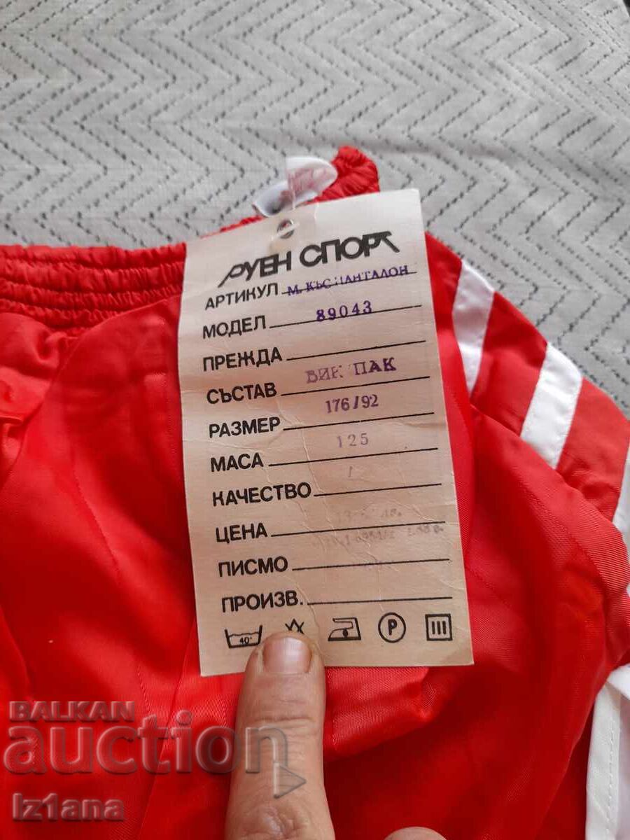 Παλιό ανδρικό αθλητικό παντελόνι, σορτς - 5