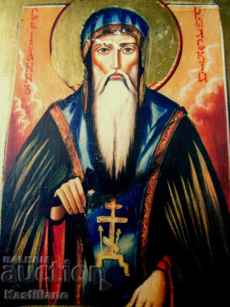 Ορθόδοξη εικόνα του Αγίου Ιωάννη του Ρίλα του Θαυματουργού