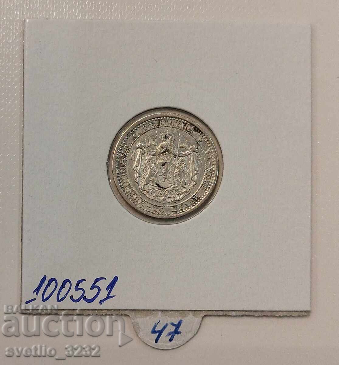 50 de cenți 1883 cu preț € 50.00 | 97.79 BGN