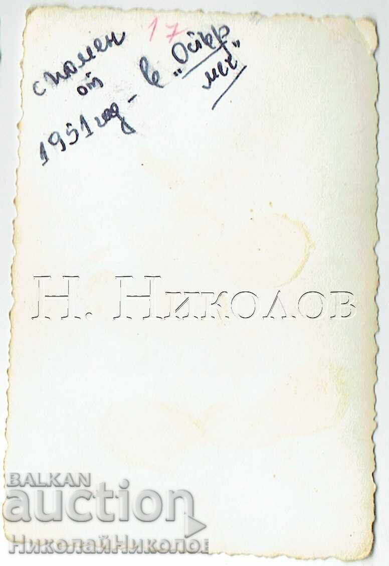 1951 FOTOGRAFIE MICĂ VECHE SESLAV LOCALITATEA OSTÂR MECH E967 cu preț € 1.00 | 1.96 BGN