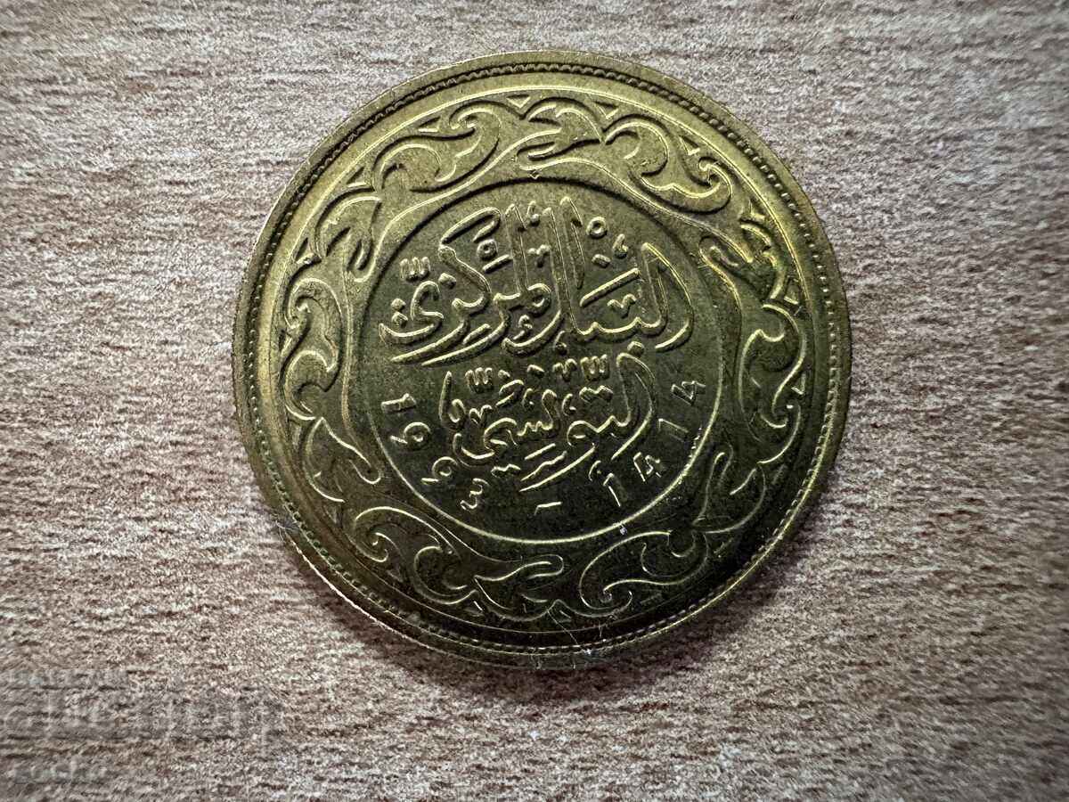 Tunisia - 100 milim (1993) cu preț € 0.20 | 0.39 BGN