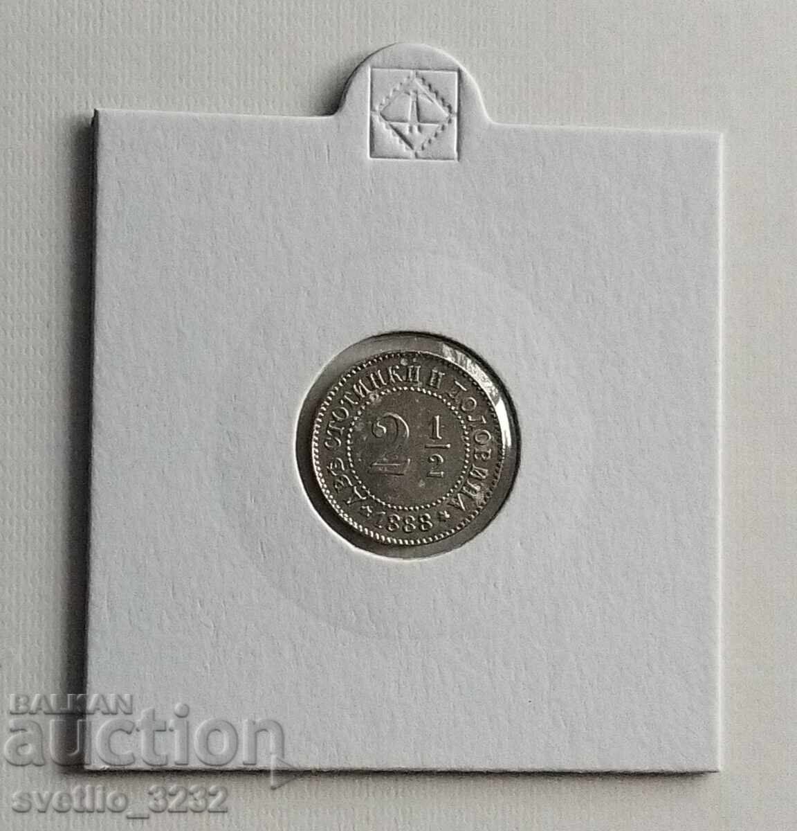 2 1/2 σεντ 1888