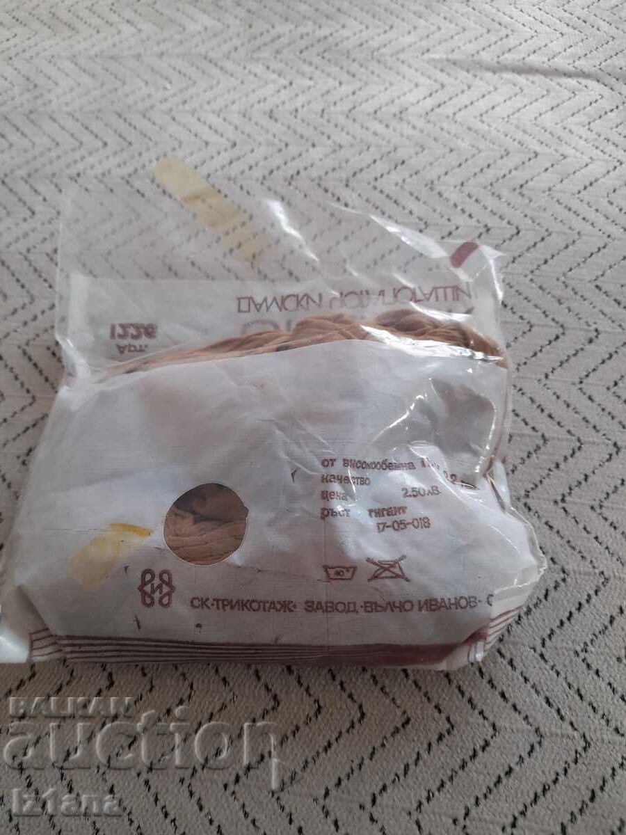 Παλιά καλσόν Ελαστικό με τιμή € 8.00 | 15.65 BGN