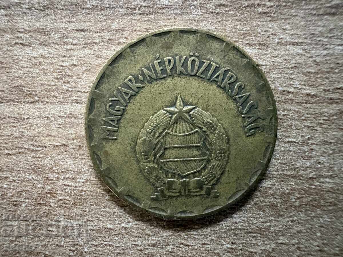 Hungary - 2 Forint (1974) with price € 0.10 | 0.20 BGN