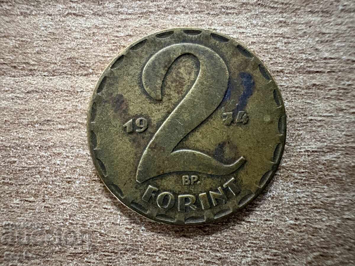 Hungary - 2 Forint (1974)