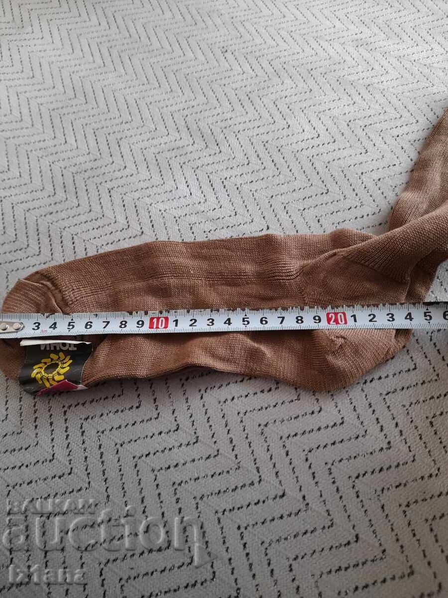 Delivery of Old Women's Ribbed Socks