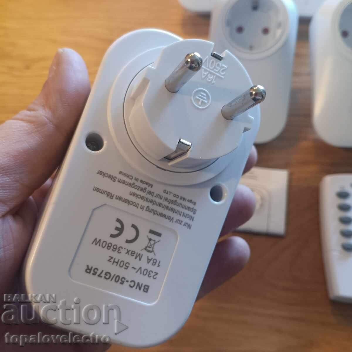 NEW! Wireless Outlet Set - 5 pieces + 2 remotes, 3 - 7 NEW! Wireless Outlet Set - 5 pieces + 2 remotes, 3 - 7