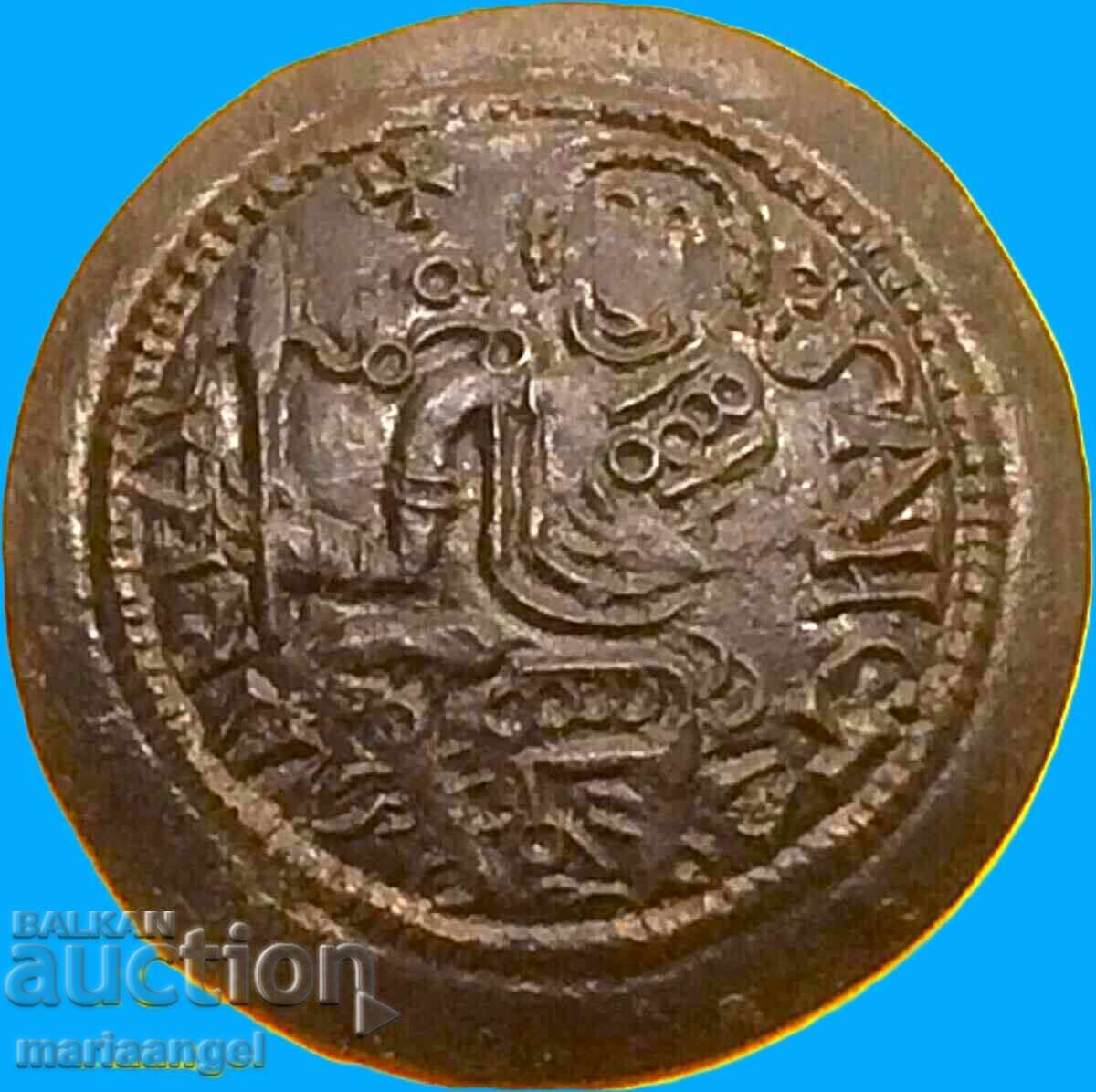 Ungaria Bela III Follis de cupru 1 cu preț € 43.00 | 84.10 BGN