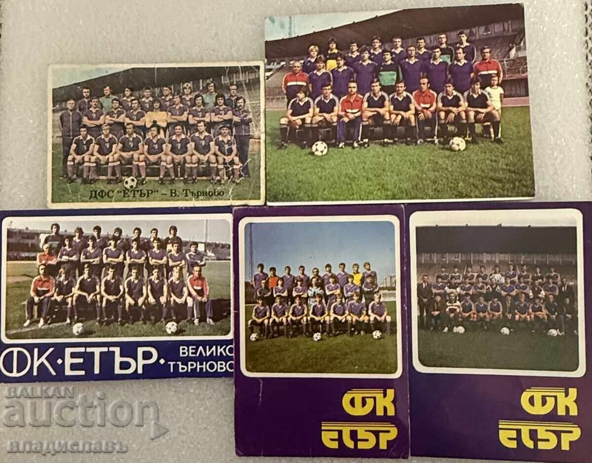 Ημερολόγια ΕΤŬR Β.Τŭrnovo ημερολόγιο 1981,85,86,88,90 god Ημερολόγια ΕΤŬR Β.Τŭrnovo ημερολόγιο 1981,85,86,88,90 god