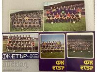 Calendaruțe ETĂR V.Tărnovo calendar 1981,85,86,88,90 ani