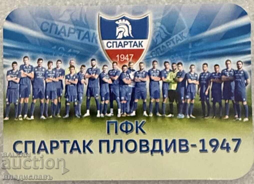 Calendar PFK Spartak Plovdiv 2019