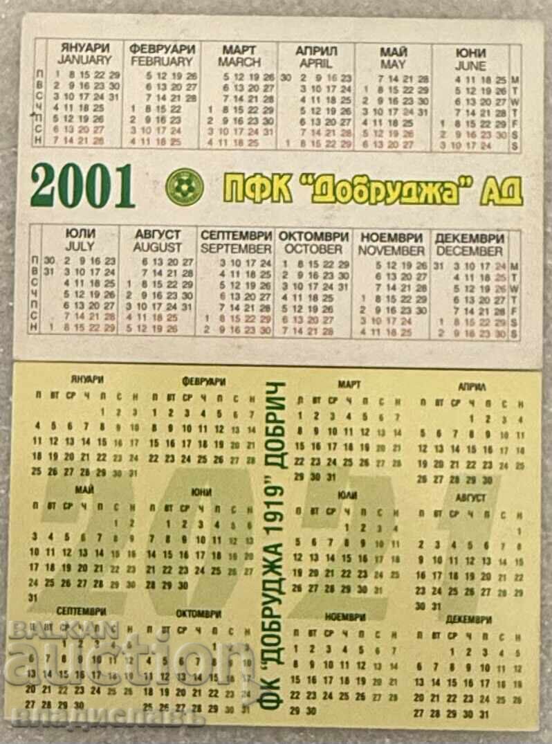Calendar de buzunar FC DOBROGEA Dobrich calendar 2001, 2021 cu preț € 20.00 | 39.12 BGN Calendar de buzunar FC DOBROGEA Dobrich calendar 2001, 2021 cu preț € 20.00 | 39.12 BGN