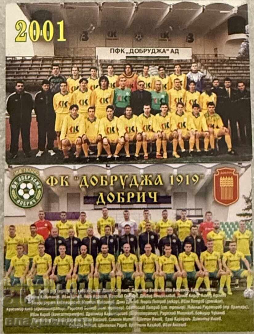 Calendar de buzunar FC DOBROGEA Dobrich calendar 2001, 2021 Calendar de buzunar FC DOBROGEA Dobrich calendar 2001, 2021