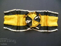 Eșarfă pentru ordinul "Pentru merit militar" - clasa I