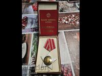 Order 9 September 1944 2nd degree without swords