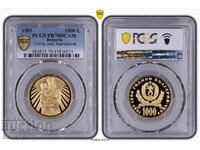 1000 BGN 1981 "Mother with child" PR70DCAM