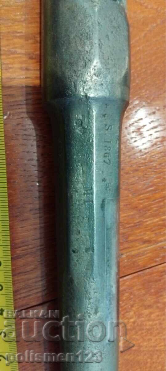 SHASPO with price € 56.55 | 110.60 BGN SHASPO with price € 56.55 | 110.60 BGN