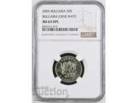 50 Stotinki 2004 "NATO" MS63 DPL