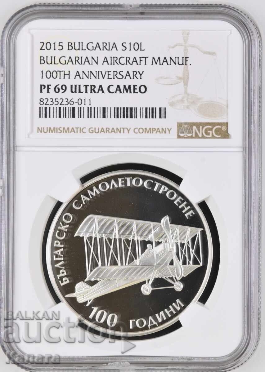 10 Leva 2015 "Aircraft Construction" PF69 Ultra Cameo